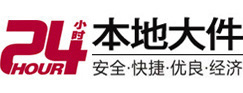 茅箭大件起重吊车出租有限公司 